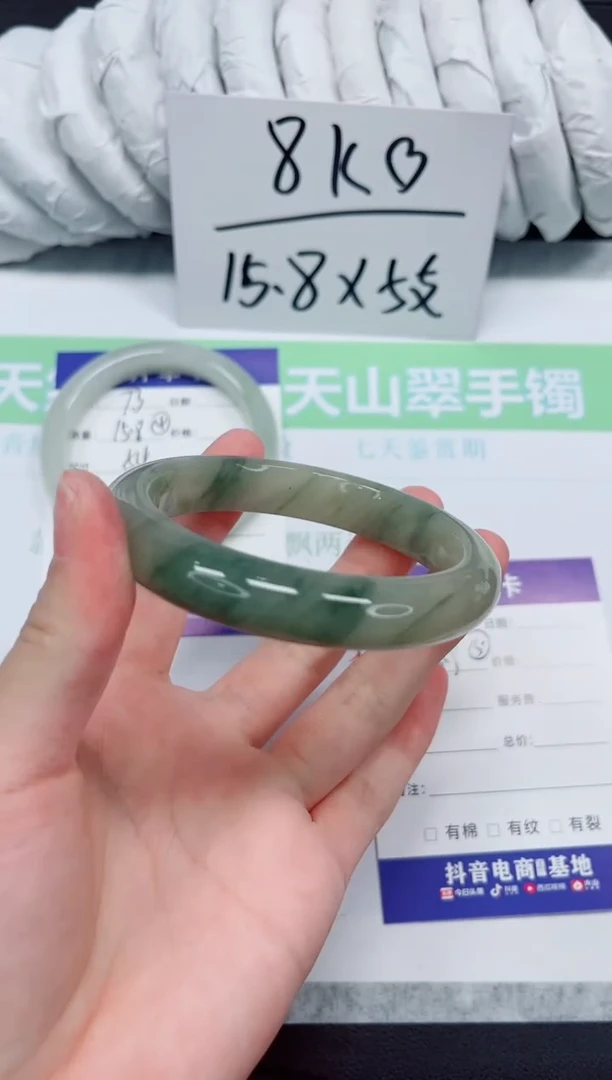 石英质玉手镯未镶嵌74-58