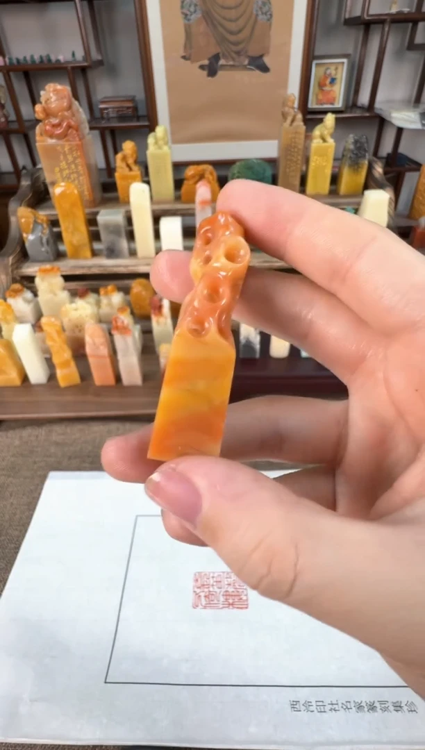 【闪购商品】昌化石印石编号编号A437