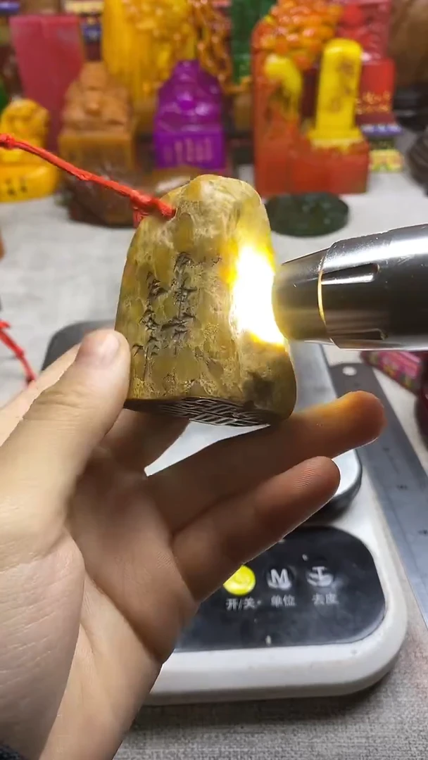 寿山石印石纯天然篆刻石料