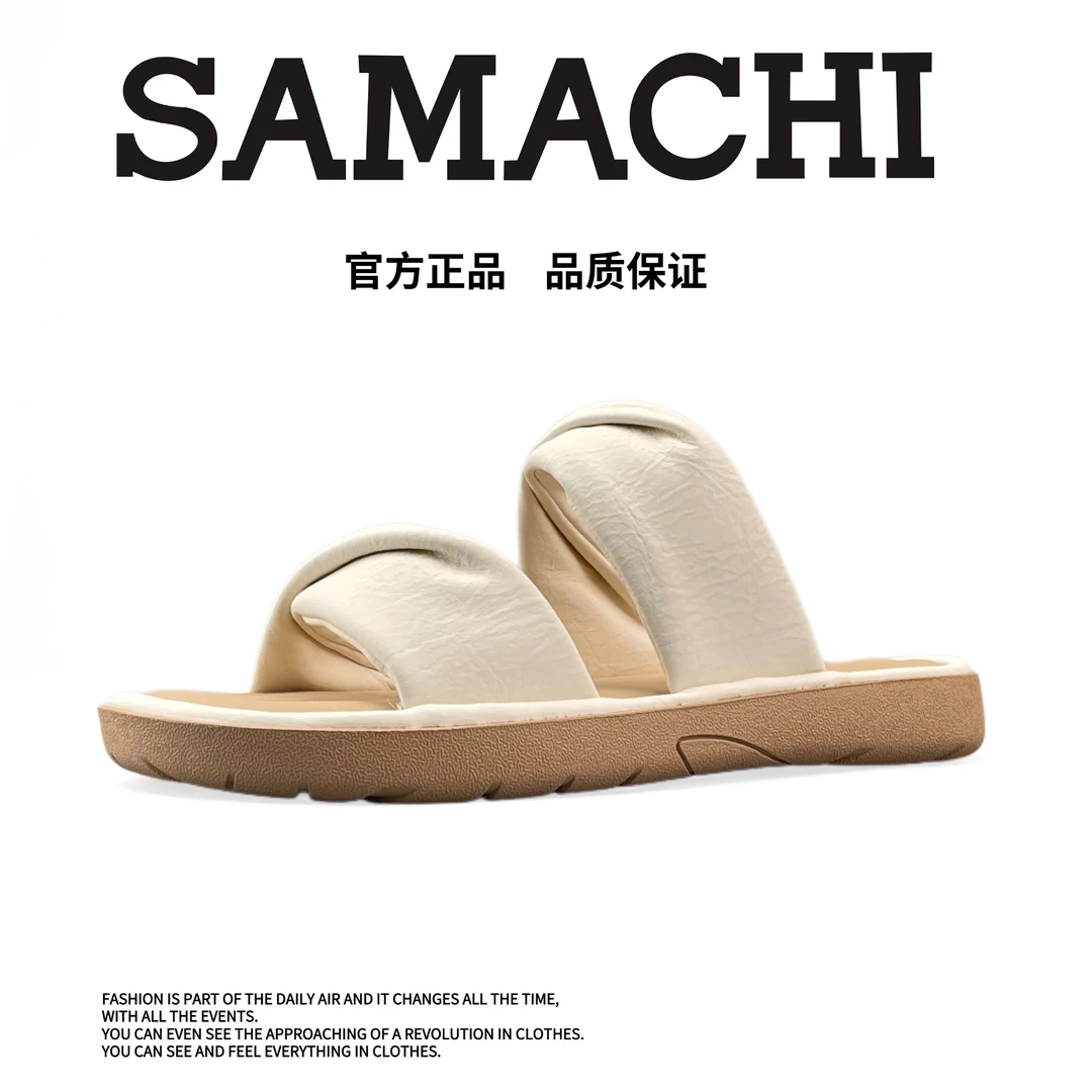 萨玛驰2025夏季新款时尚外穿拖鞋女一字带软底休闲平底沙滩拖鞋