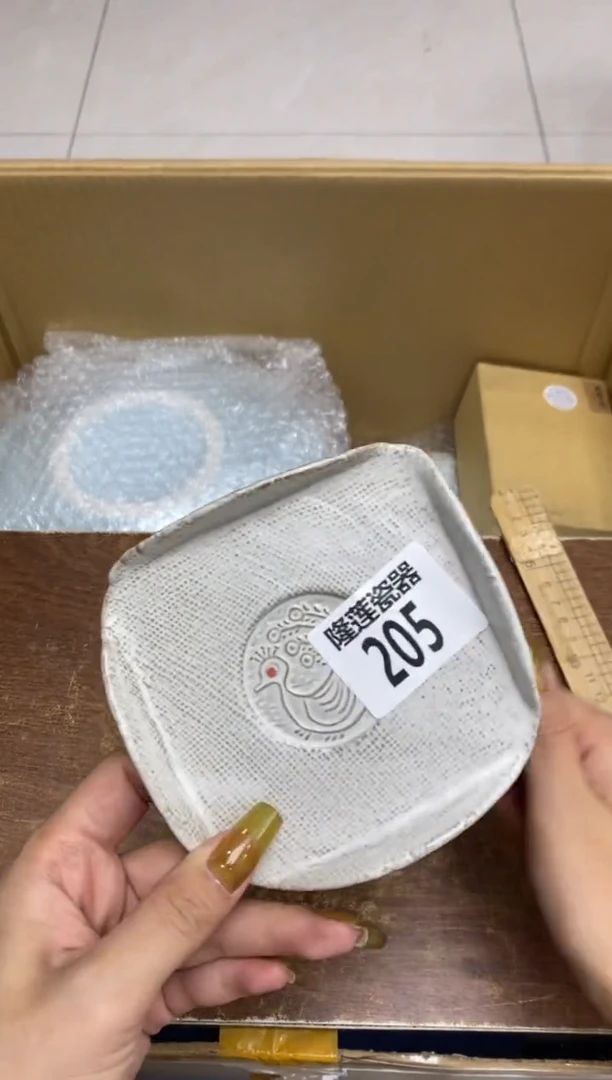 瓷片呵**哈隆莲瓷器欢迎大家