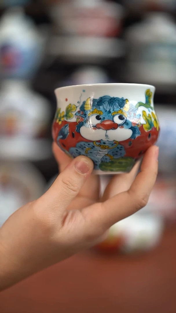 昨明事缓则圆大肚杯（宠粉福利）