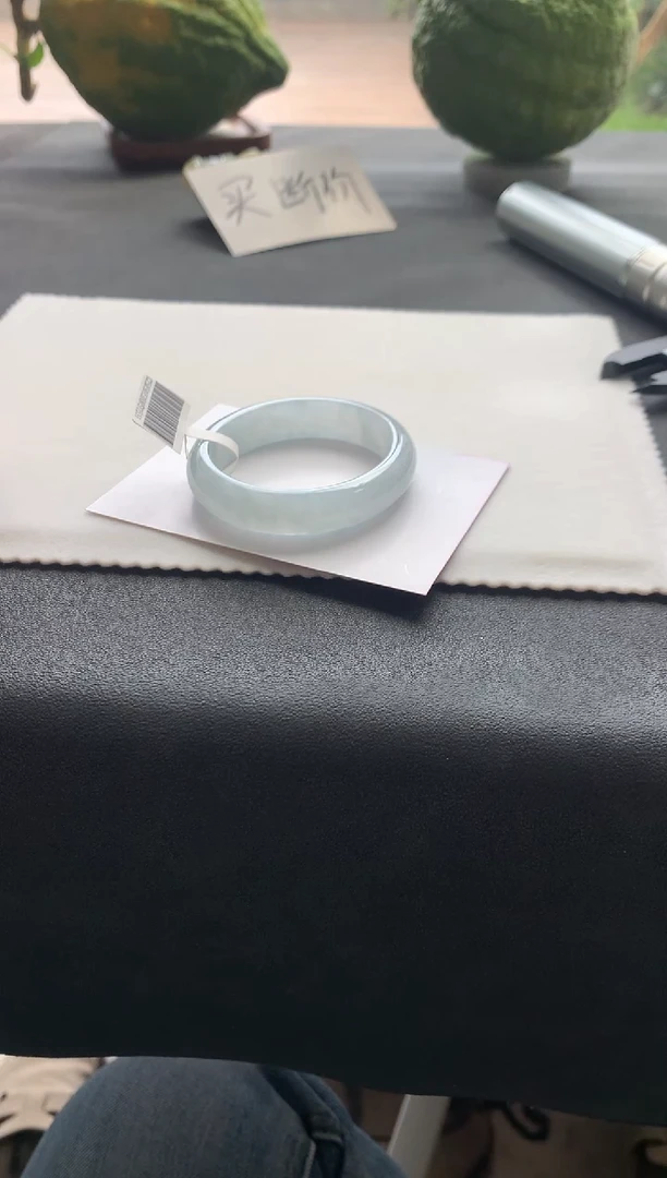 未镶嵌手镯翡翠52.3贵妃Y2531买断