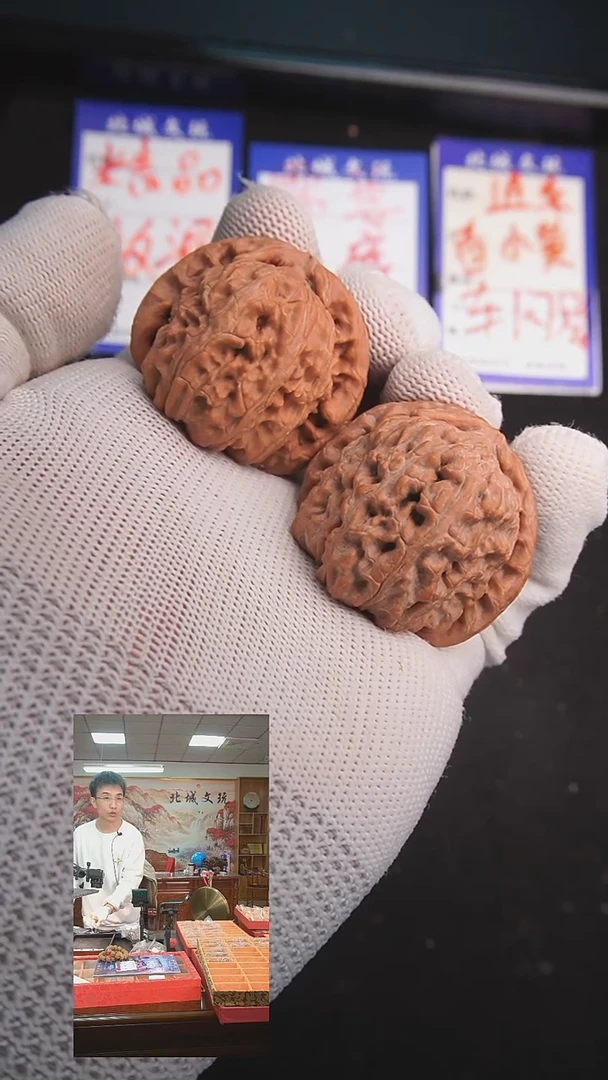 【闪购商品】文玩核桃把件4号39白狮子  全品