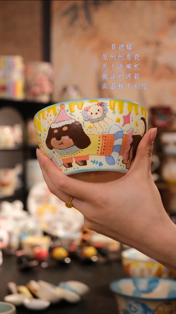 摆件陶旺的可以陶瓷设计师款