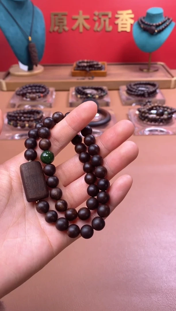【闪购商品】沉香手串P沉水芽庄白棋08两圈+雷击顶珠沉香木雕