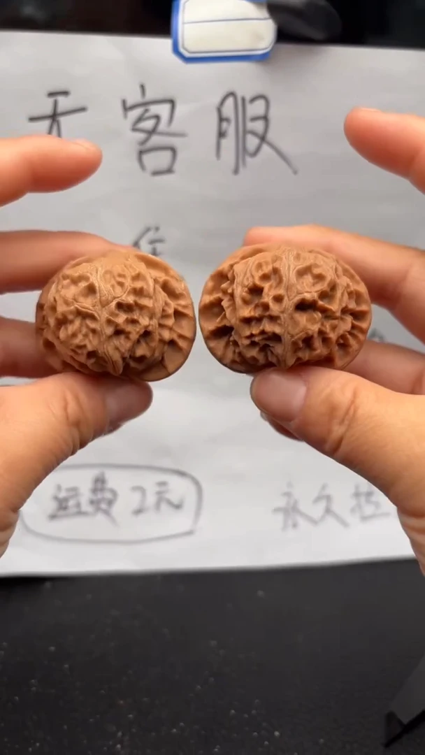 把件文玩核桃529宫灯