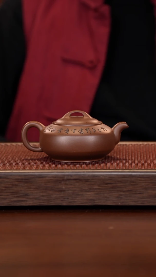 【闪购商品】紫砂茶壶徐壶记紫砂精选