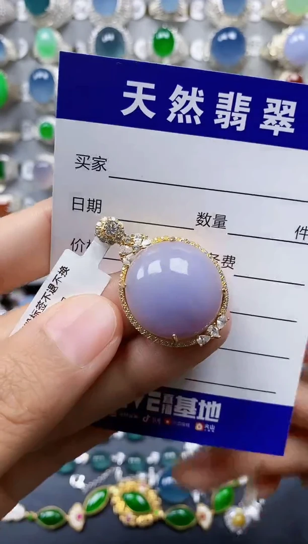 翡翠银S925镶嵌颈饰0228