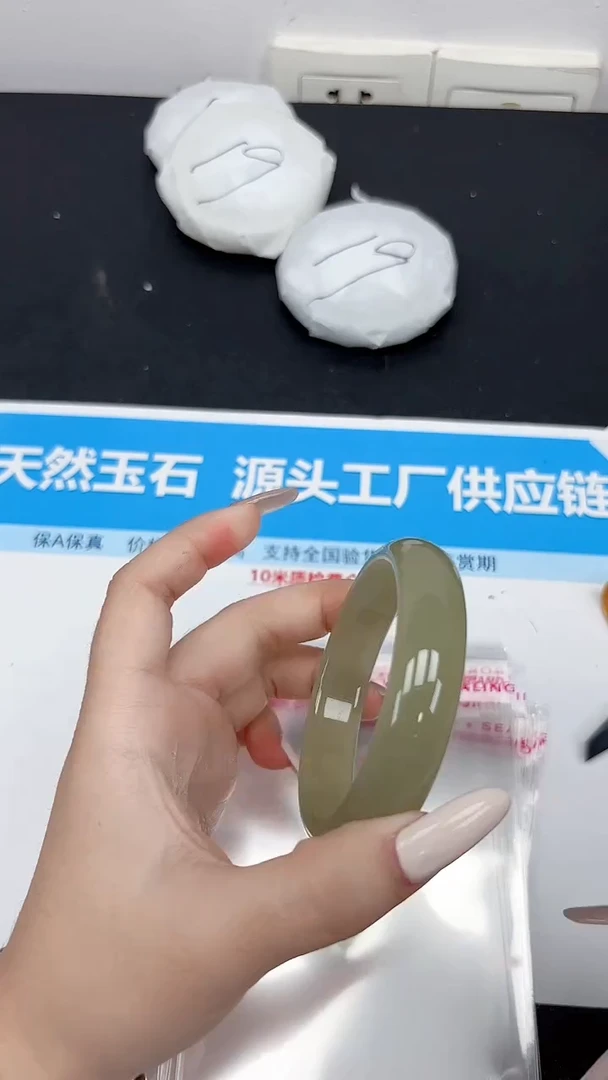 未镶嵌手镯石英质玉618/5657