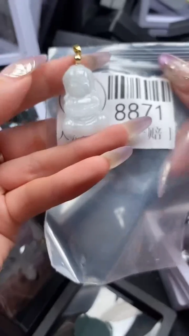 吊坠(不含链)未镶嵌翡翠8871
