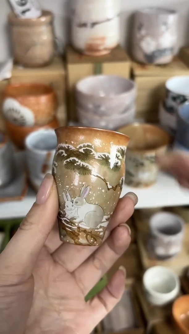 【闪购商品】新年快乐 恭喜发财