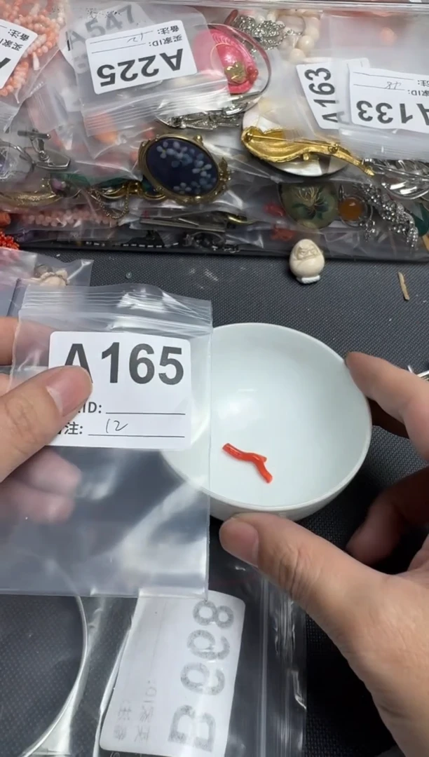 【闪购商品】茶盏默认微瑕，看好出手