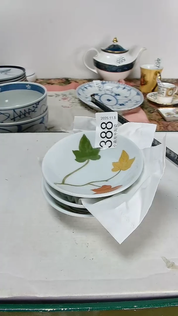 瓷片A****1小淼海外陶瓷工艺品