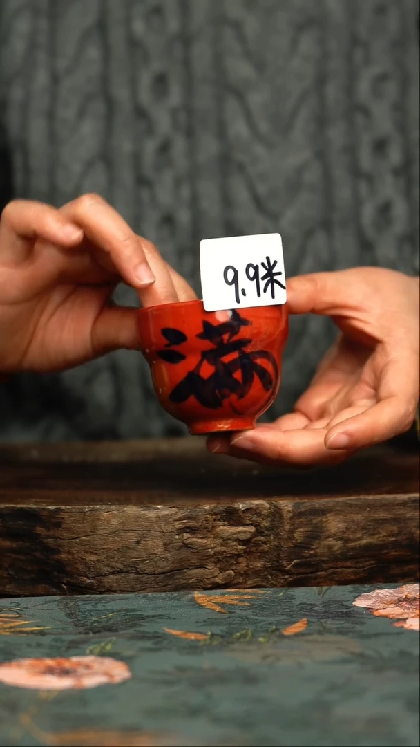 【闪购商品】杯釉下彩手工手绘同款陶器