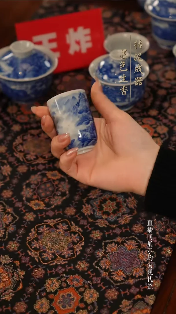 惜之悟造茶器