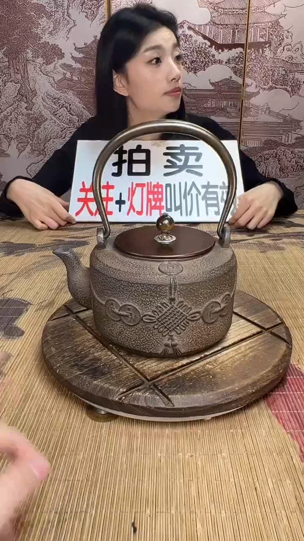 瘦*壶壶壶壶壶壶壶壶壶壶壶    号