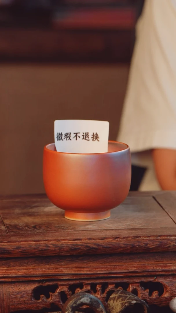 老昌号手工手绘茶器