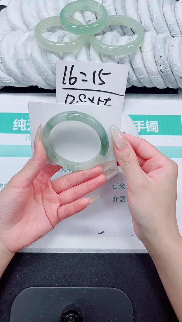 石英质玉手镯未镶嵌147-54
