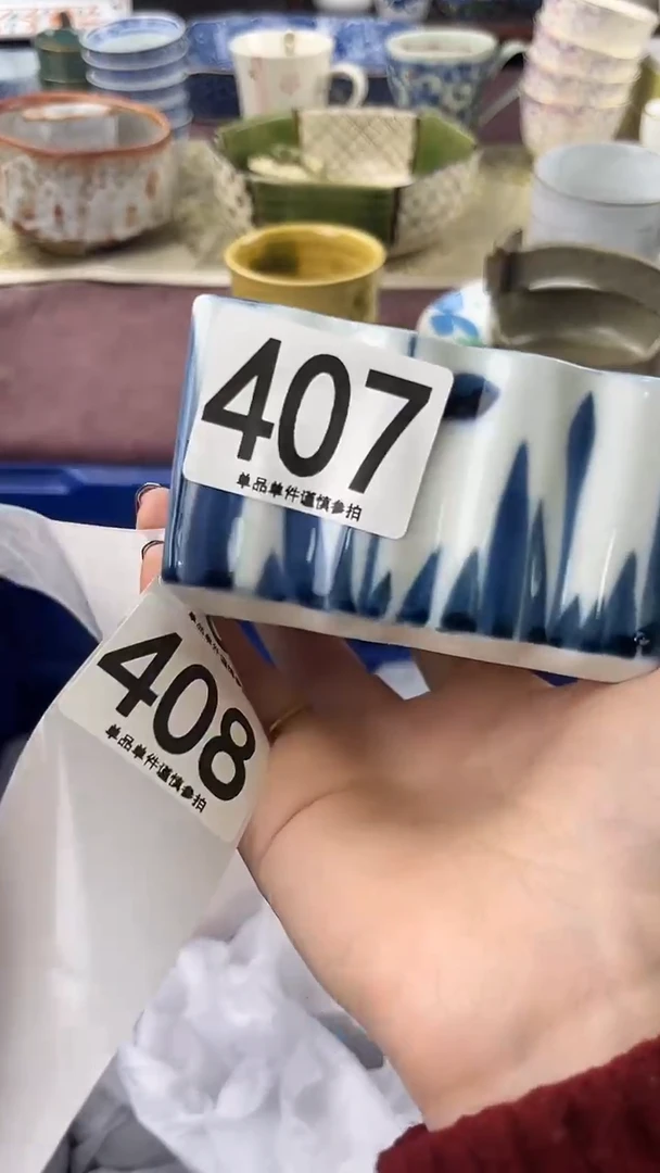 瓷片用****2407
