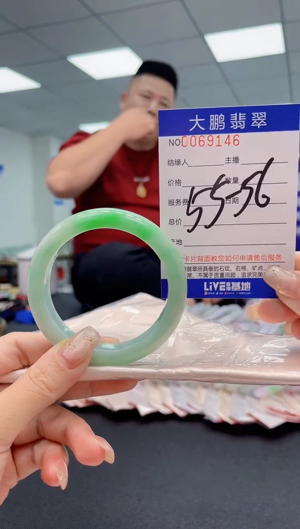 【闪购商品】翡翠手镯未镶嵌AAAAAAAAAA