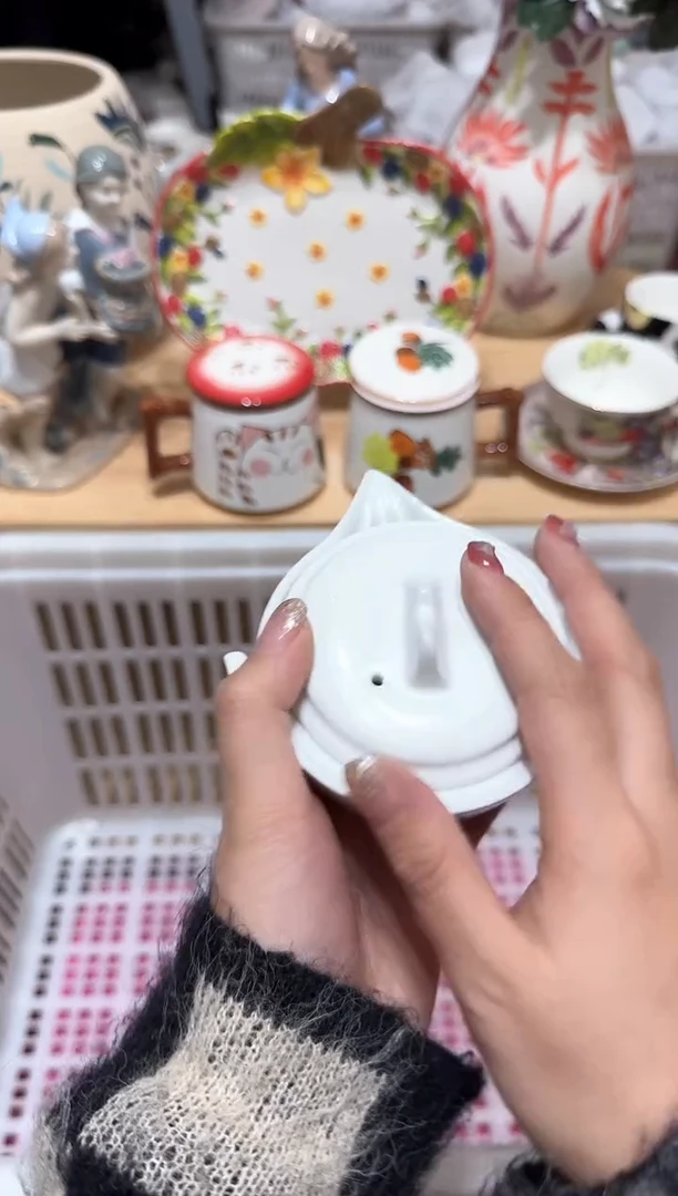 【闪购商品】瓷片558默认微瑕19.9包邮----