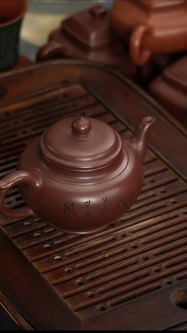 茶壶紫砂宜兴紫砂紫泥笑樱200毫升