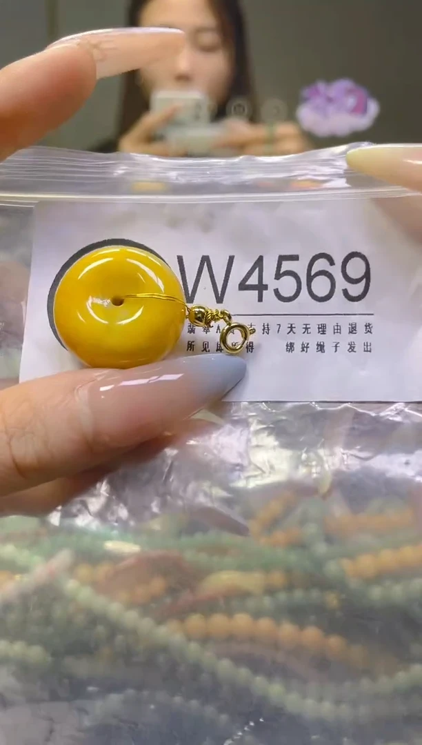 翡翠未镶嵌颈饰/W/翡翠A货，一件也是批发价