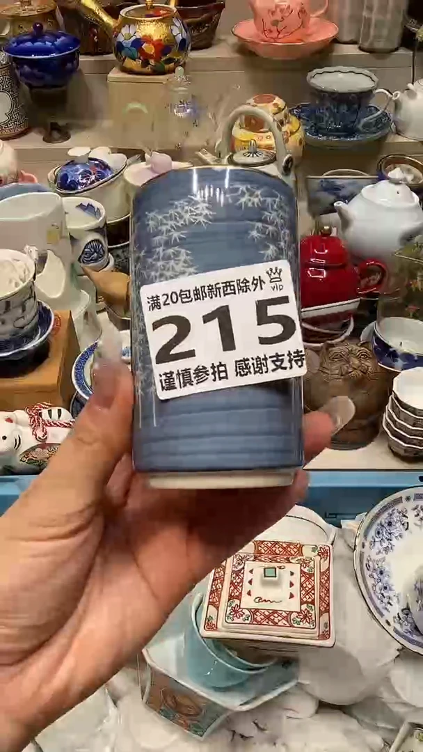 选商品属性将自动生成闪购标题