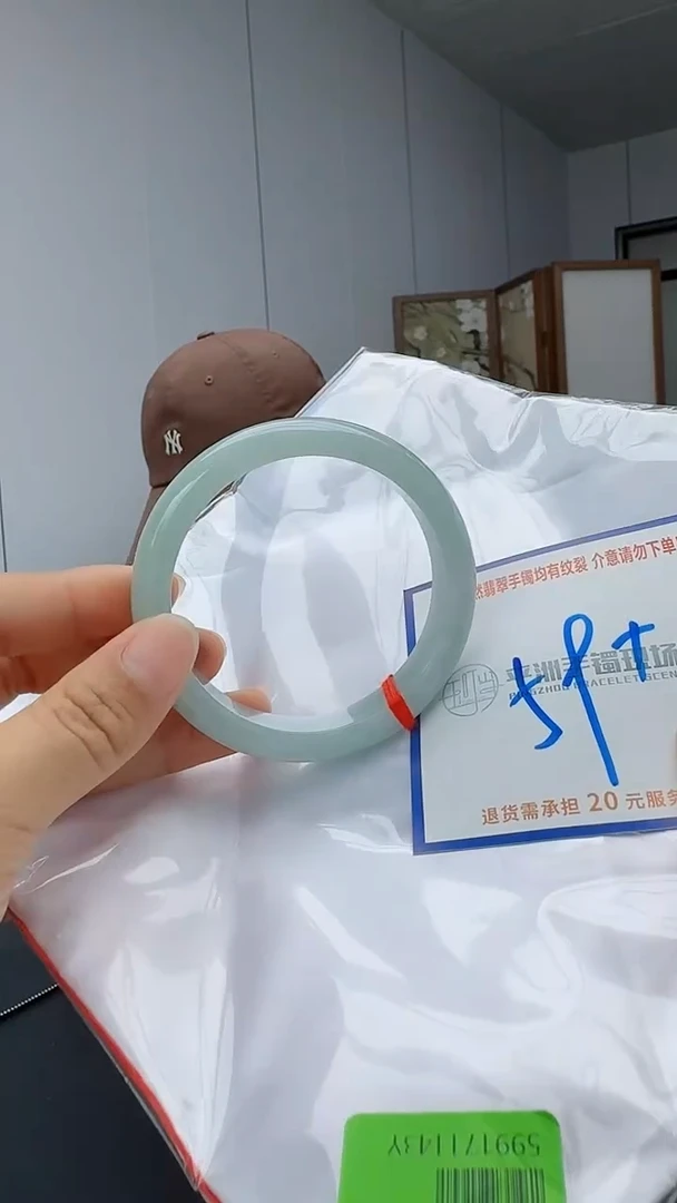 翡翠手镯未镶嵌菜***?111111111