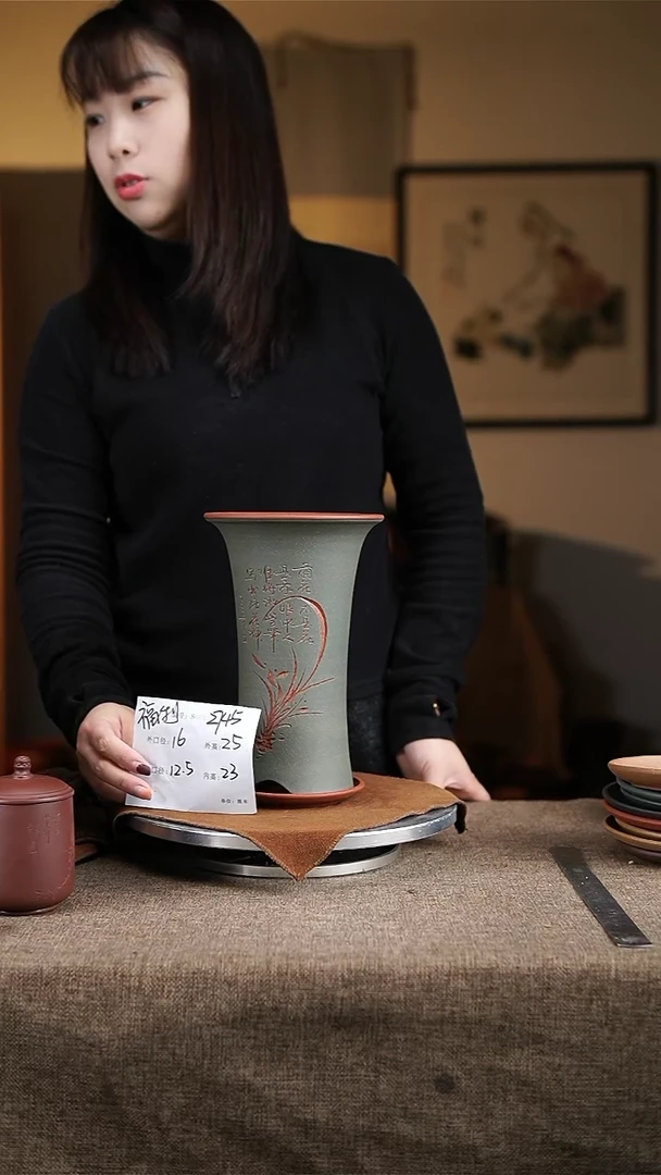 【闪购商品】紫砂花盆紫砂花盆2745+z