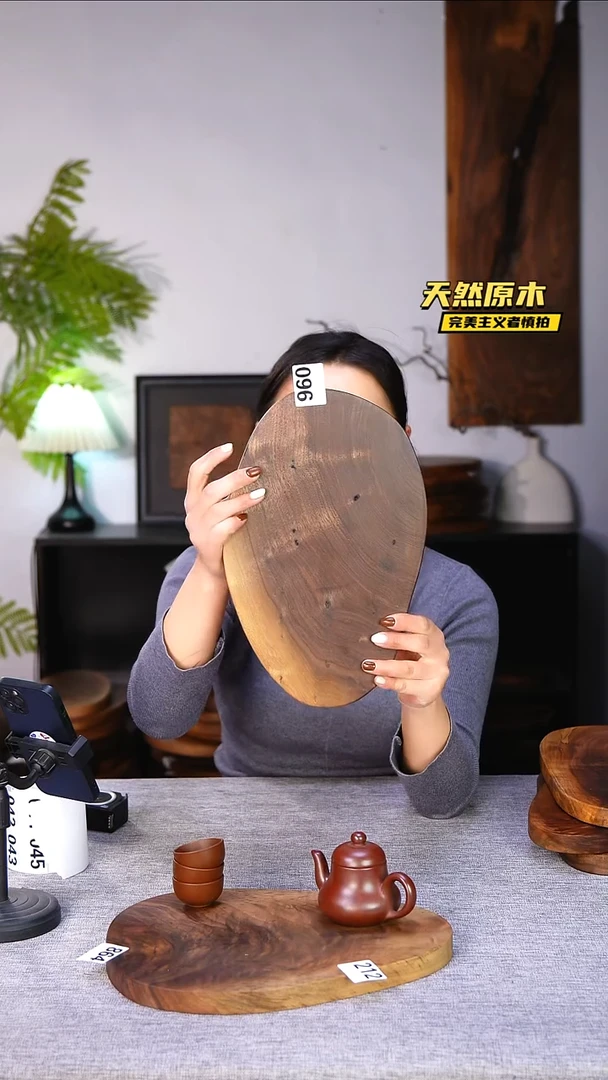 木北美黑胡桃原木.干裂疤结不属于商品质量问题完美主义者慎拍