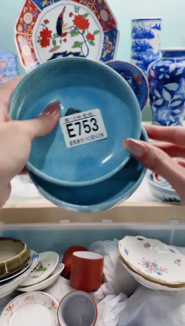 陶瓷娴****4E753***********