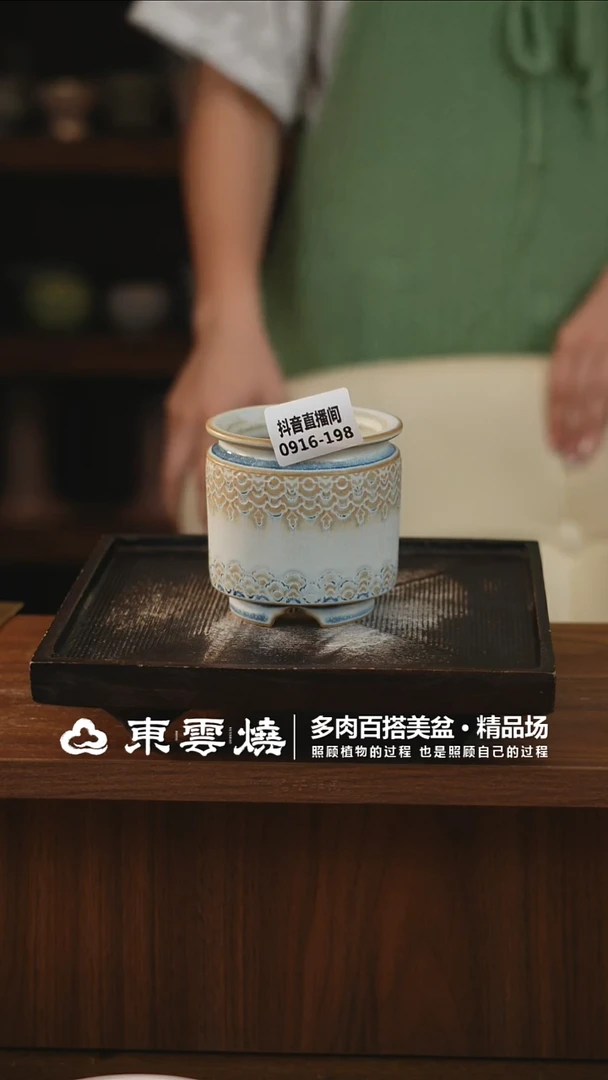 0916-198B奶罐内口6