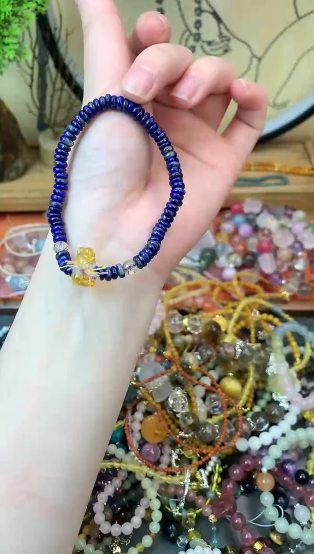 【闪购商品】青金石手饰未镶嵌170