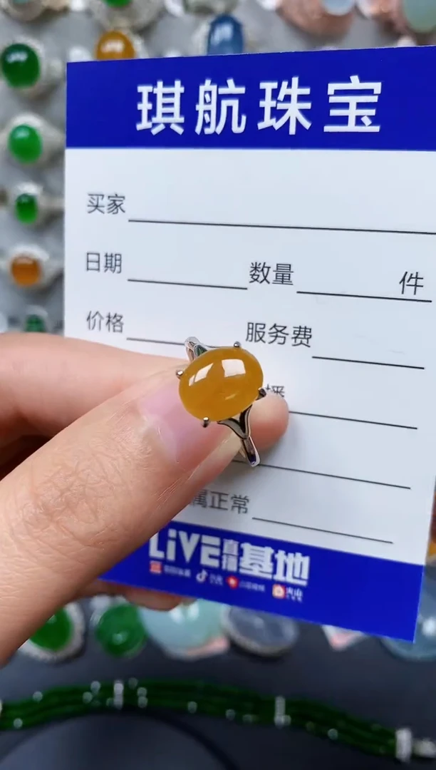 【闪购商品】翡翠戒指银S925镶嵌0349