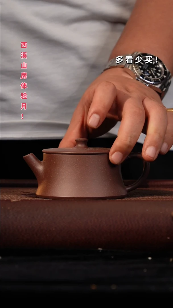 茶壶紫砂紫砂壶紫砂壶紫砂壶