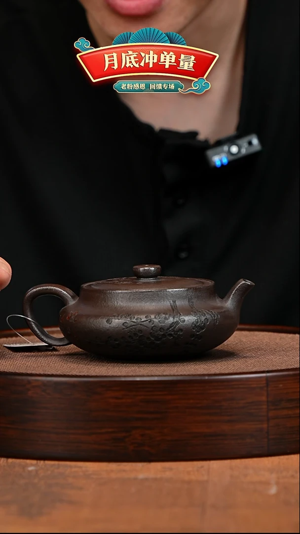 茶壶紫砂宜兴紫砂