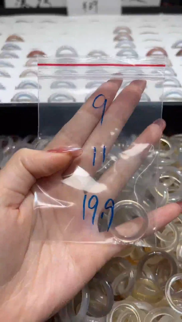 玛瑙/玉髓戒指未镶嵌9