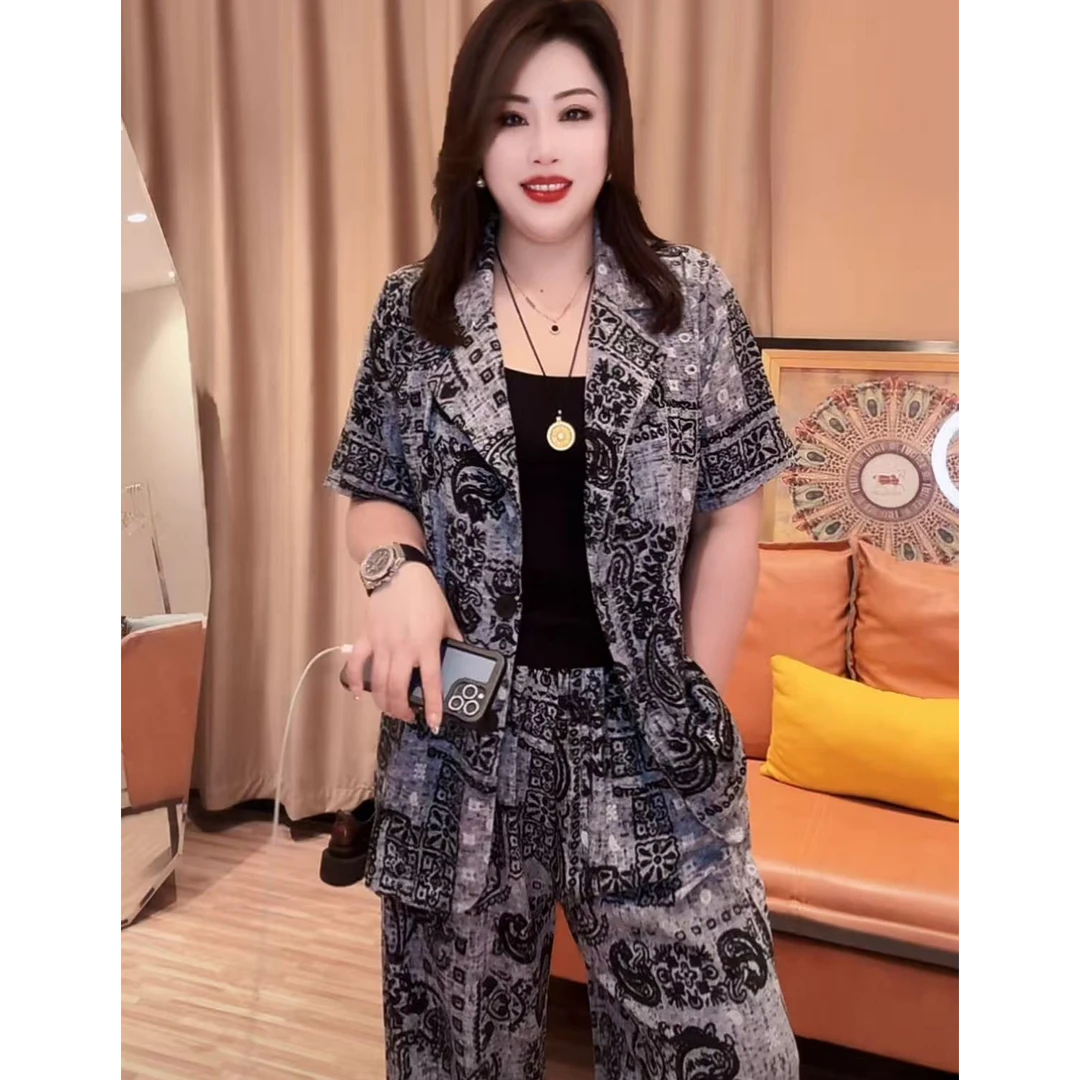 78025夏季新款气质时尚套装两件套宽松休闲百搭慵懒风潮流复古 NJ