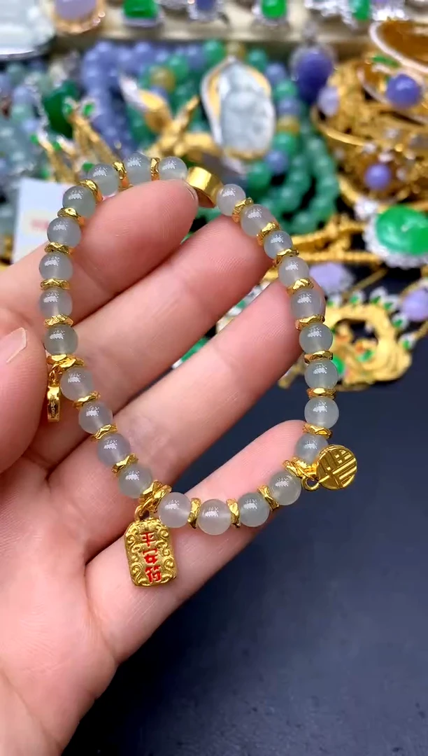 足金镶嵌手串翡翠124-中国好珍宝