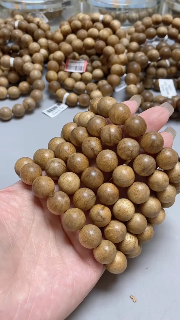 手串沉香菩萨棋圆珠单圈1.3金星多样性发其一