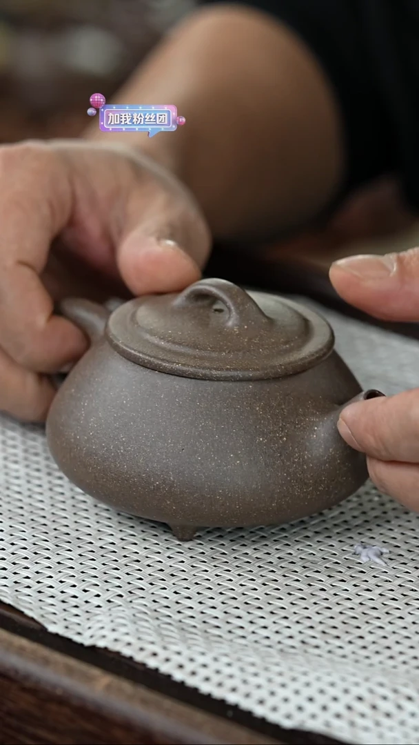 【闪购商品】紫砂其他@@GP16099王元昌足瓢