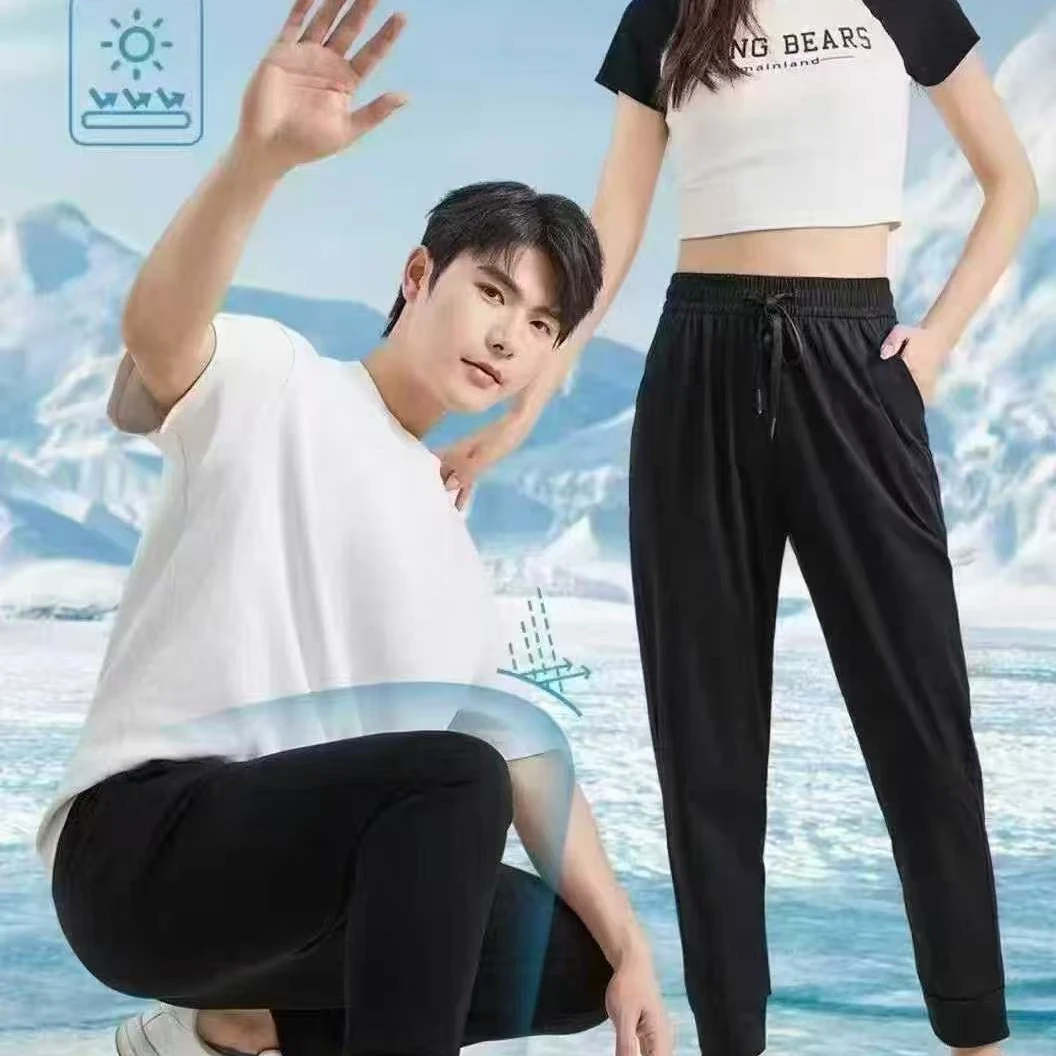 信通（孤品捡漏一物一拍）服装裤