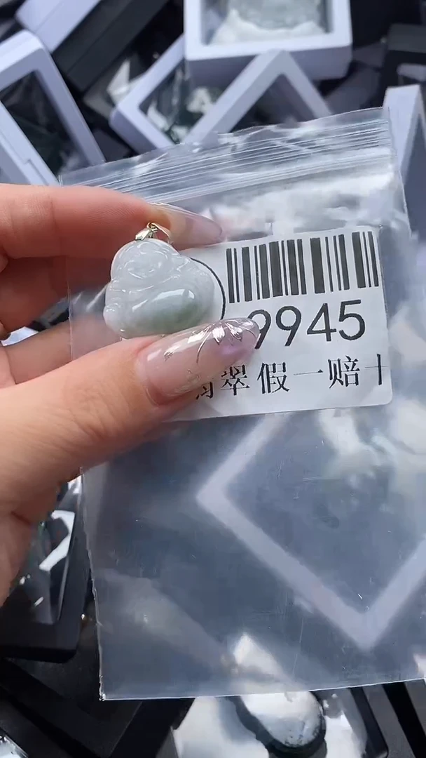 吊坠(不含链)未镶嵌翡翠9945