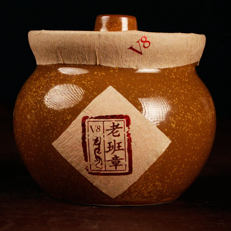 老班章V8 古树龙珠 2019普洱春茶龙珠茶古树生茶