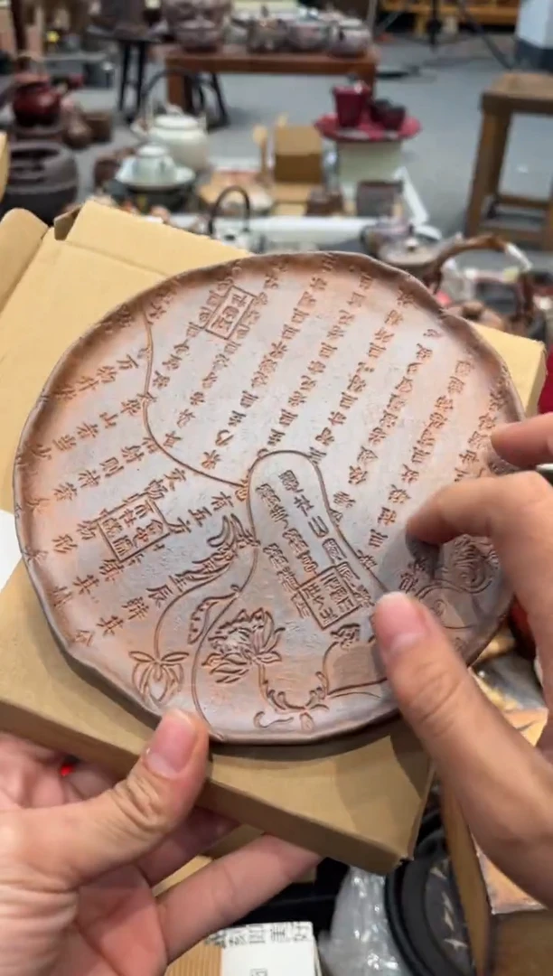 【闪购商品】陶瓷文化闪购链接