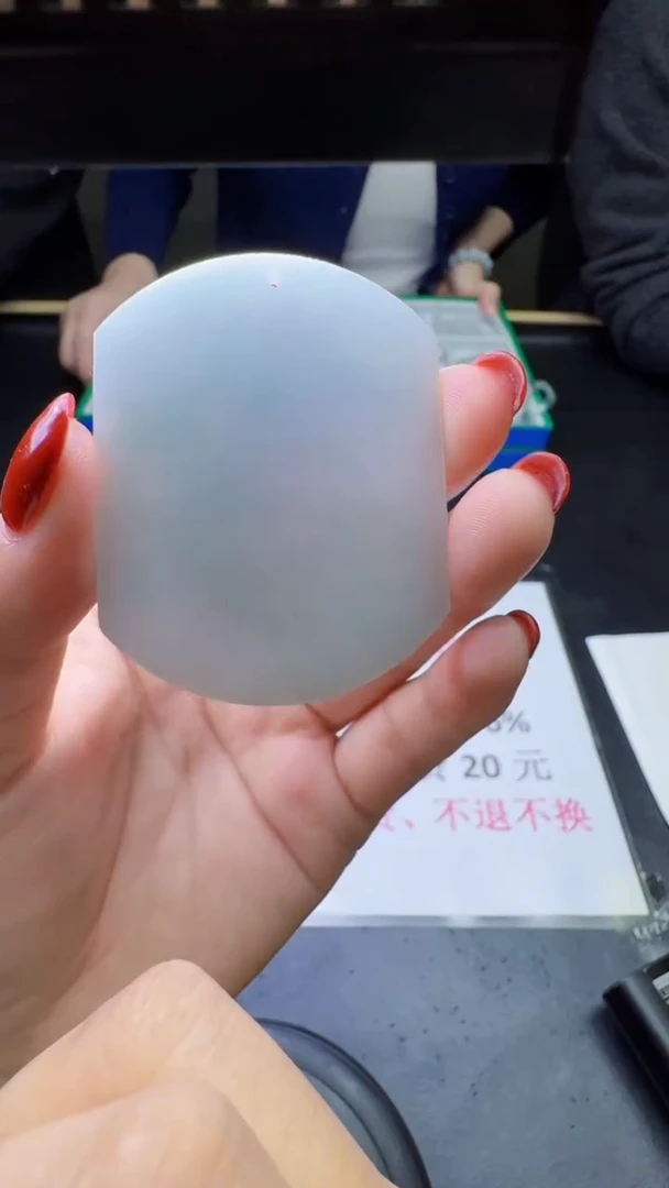 未镶嵌定制翡翠天然翡翠A货