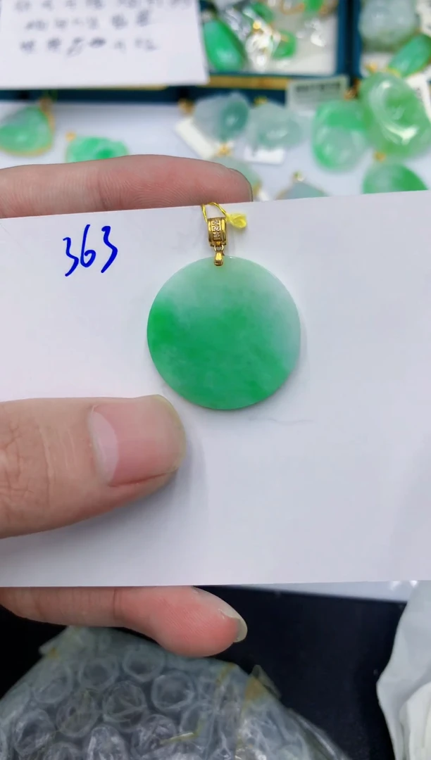 颈饰18K金镶嵌翡翠111111