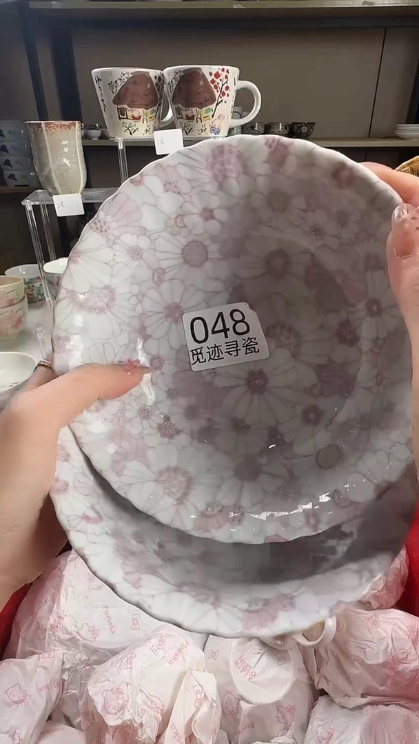 瓷片佳*感谢您的支持选购！！